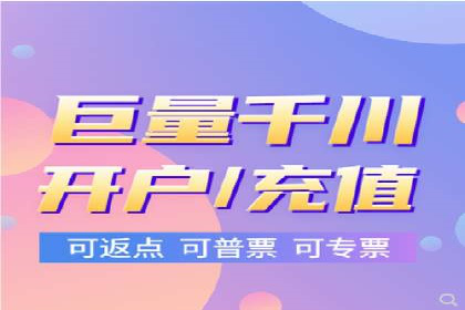 百度SEM推广的ROI提升方法及案例分享