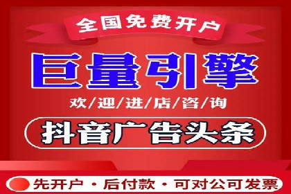 案例分析：SEM广告如何助力企业增长